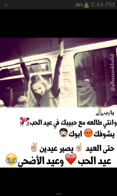 هههههههههه