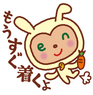 スタンドマイクのtwitterイラスト検索結果 古い順