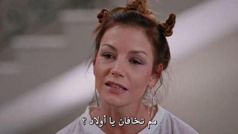 _F998's tweet photo. من شعرك #medcezir http://t.co/cgbC7zPnVY