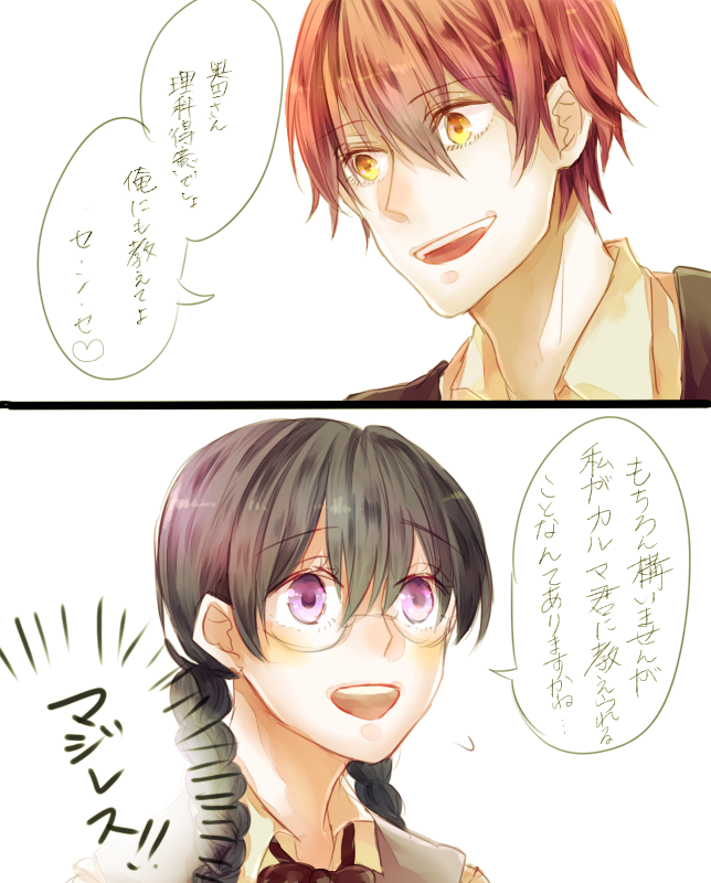 تويتر みんく على تويتر こないだのカル 愛 塗ってみた Http T Co Wvzqq9k6eq