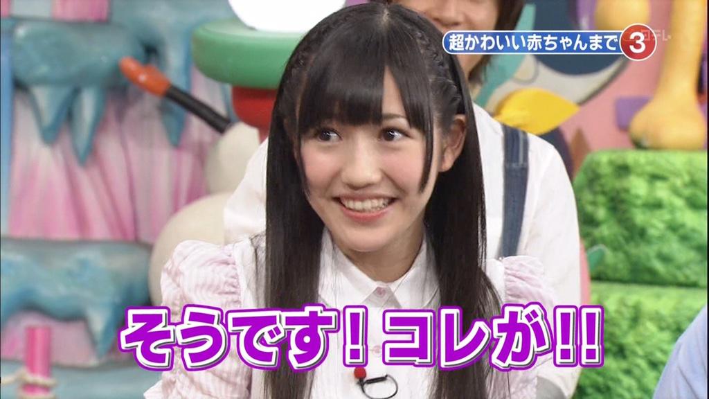 梓 海苔前髪の頃まゆゆが志村どうぶつ園に出てたなー うさぎさんがまゆゆのスカートはむはむしてたのもかわいかった D お姉さんまゆゆになった今また出てほしいな まゆゆ Http T Co Myoxdedf2v 梓 海苔前髪の頃まゆゆが志村どうぶつ園に出てたなー うさぎさんがまゆゆのスカートはむはむしてたのもかわいかった D お姉さんまゆゆになった今また出てほしいな まゆゆ Http T Co Myoxdedf2v