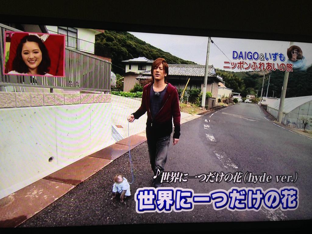 you_de_apple's tweet photo. DAIGOちゃんが地上波であのネタをwww
in和歌山 http://t.co/OPR8SqGOq4
