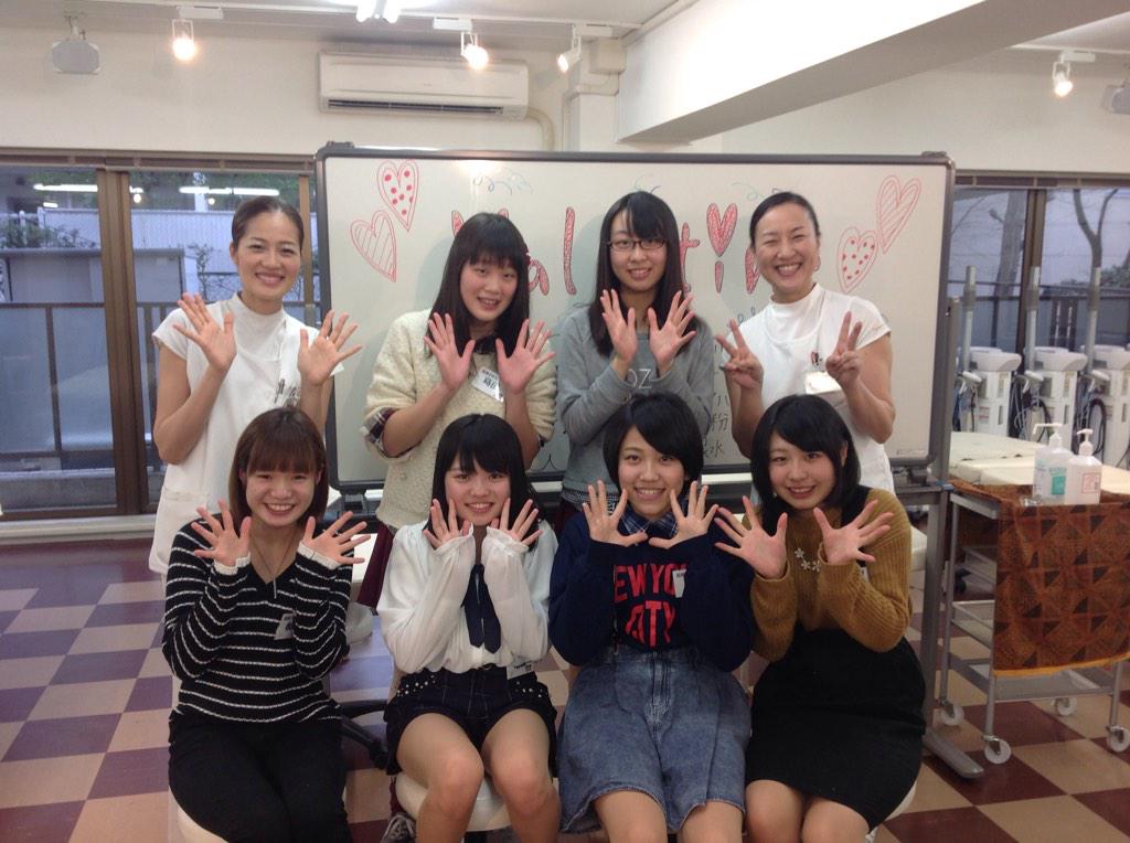 たかの友梨美容専門学校 たかの友梨美容専門学校の今日はバレンタインイベントｉｎ原宿 ヘアはチョコトリートメント エステはチョコパック みんなチュコまみれでした Http T Co Zz4jvf0d8h