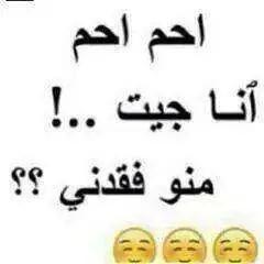 amds2012's tweet photo. مساكم انا http://t.co/jiVJTjdpDS