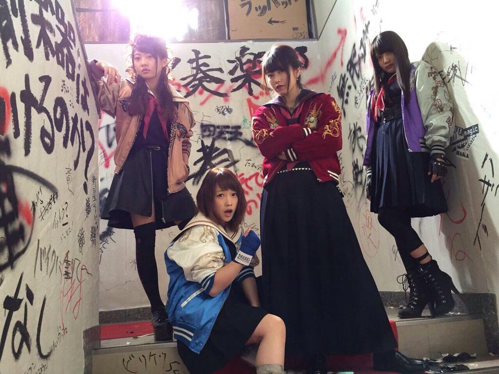 野乃空 Twitterissa ニローニタイム 横山由依 ゆいはん Akb48 マジすか学園 横栄 川栄李奈 四天王 入山杏奈 木崎ゆりあ Http T Co Mxk90qr4bm 野乃空 Twitterissa ニローニタイム 横山由依 ゆいはん Akb48 マジすか学園 横栄 川栄李奈 四天王 入山杏奈 木崎ゆりあ Http T Co Mxk90qr4bm