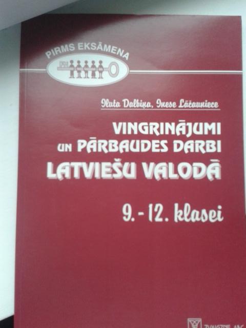 stepena_a's tweet photo. Kāds varbūt vēlas pārbaudīties pirms eksāmena? http://t.co/MppbEq80FG