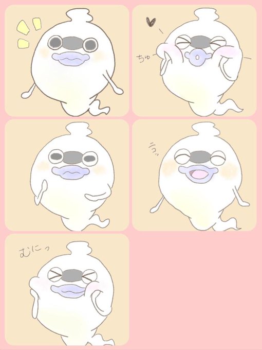 ウィスパーのtwitterイラスト検索結果 古い順 ウィスパーのtwitterイラスト検索結果 古い順