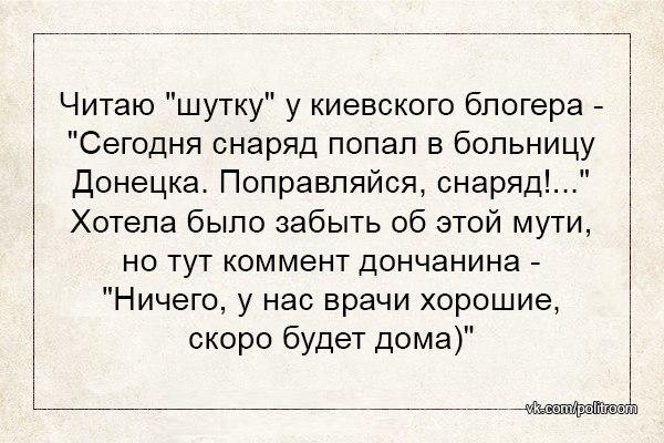 https://pbs.twimg.com/media/B9PWnEECQAI0OgL.jpg:large