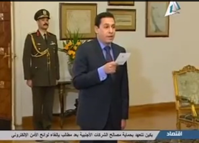 youm7's tweet photo. #اليوم_السابع |  رضا عبد السلام إبراهيم على محافظا للشرقية 
#مصر #أخبار #Egypt http://t.co/EZ3KVOKEfR