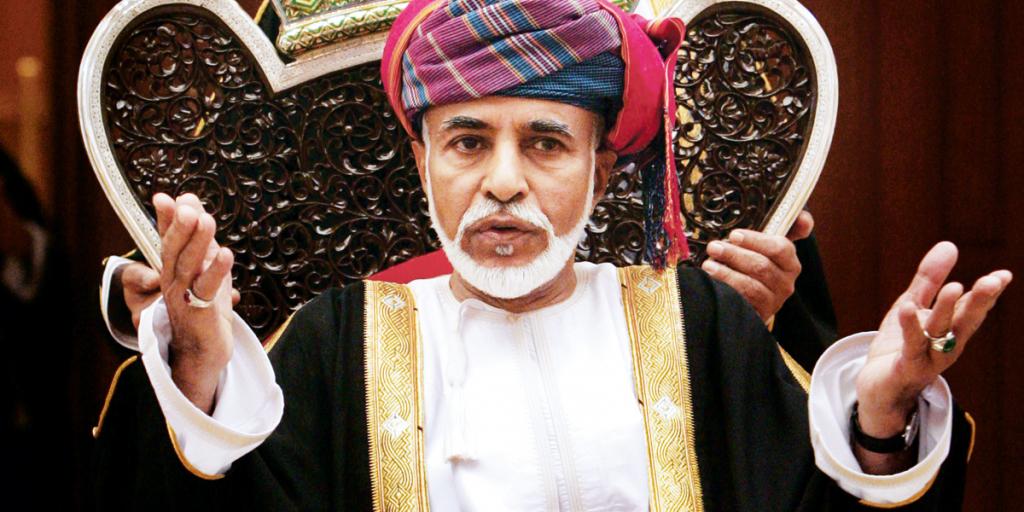 raqeb_co's tweet photo. #Raqeb | Simmering Unrest and Succession Challenges in #Oman
http://t.co/7KodpwAj62 http://t.co/sI4PJALtIb