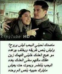 latef4r's tweet photo. http://t.co/VPhjG9QohM