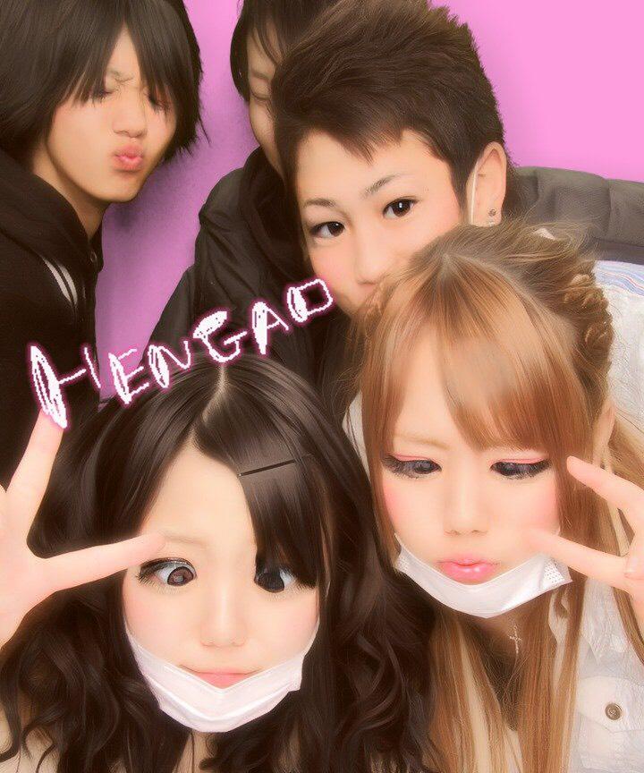 坂本 真美 Reomami1002gma1 Twitter