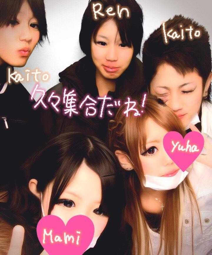 坂本 真美 Reomami1002gma1 Twitter