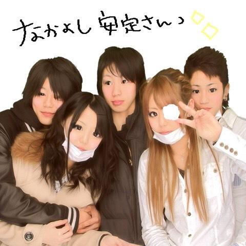 坂本 真美 Reomami1002gma1 Twitter