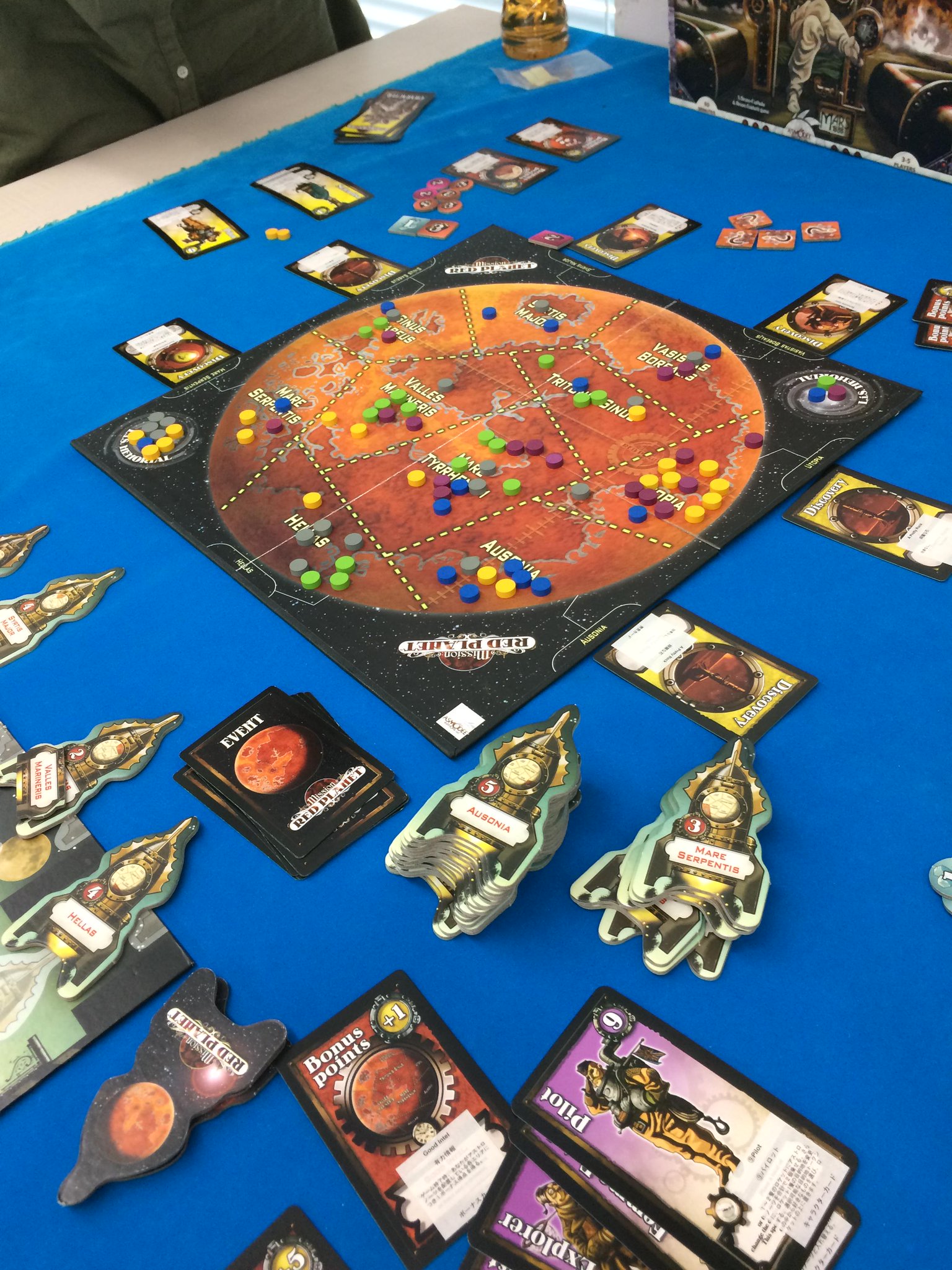 Kai 2 7 調布のあな ボーナンザ Mission Red Planet マングロービア スカルキング Zero 2 7wonders コルトエクスプレス ポテトマン 一緒に遊んで頂いた皆さんありがとうございました O Http T Co 1bybgkyq5y Kai 2 7 調布のあな ボーナンザ Mission Red Planet マングロービア スカルキング Zero 2 7wonders コルトエクスプレス ポテトマン 一緒に遊んで頂いた皆さんありがとうございました O Http T Co 1bybgkyq5y