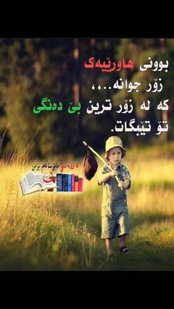 AMaxdid tweet picture