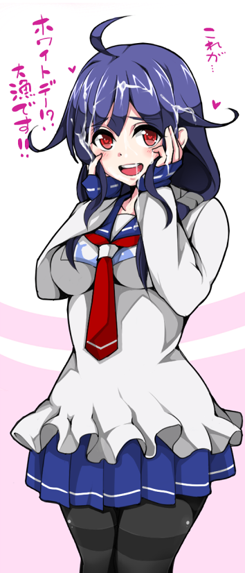 Reki0915さんのイラスト一覧 4ページ目