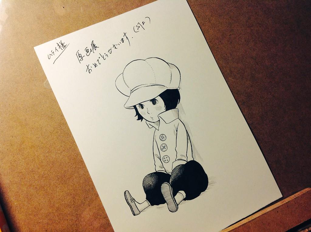 河上だいしろう 活躍期待してます Kusamurai 今日は大学同期の漫画家 河上大志郎氏が オトノバ の新刊とマキーナのチャオのイラストを持って遊びに来てくれました チャオ こんなに可愛く描いてもらって ありがとうございました Http T 河上だいしろう 活躍期待してます Kusamurai 今日は大学同期の漫画家 河上大志郎氏が オトノバ の新刊とマキーナのチャオのイラストを持って遊びに来てくれました チャオ こんなに可愛く描いてもらって ありがとうございました Http T