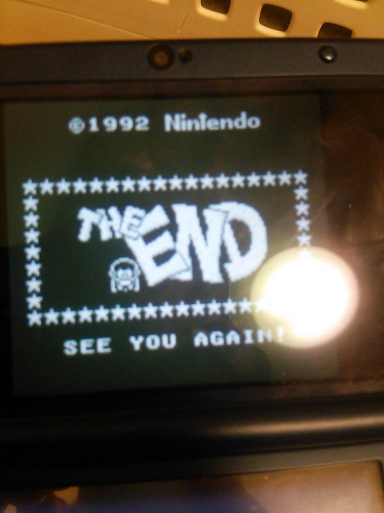 これよかったわ