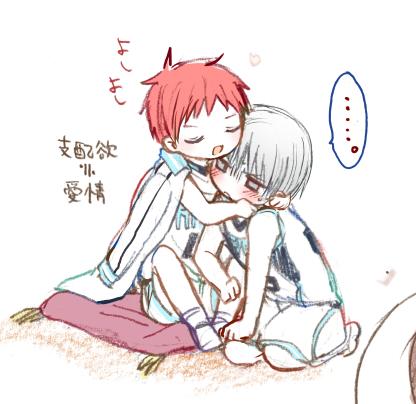 ぼくまゆ やっぱ青ざめながら赤面してるのが可愛いと思うから推したい 
