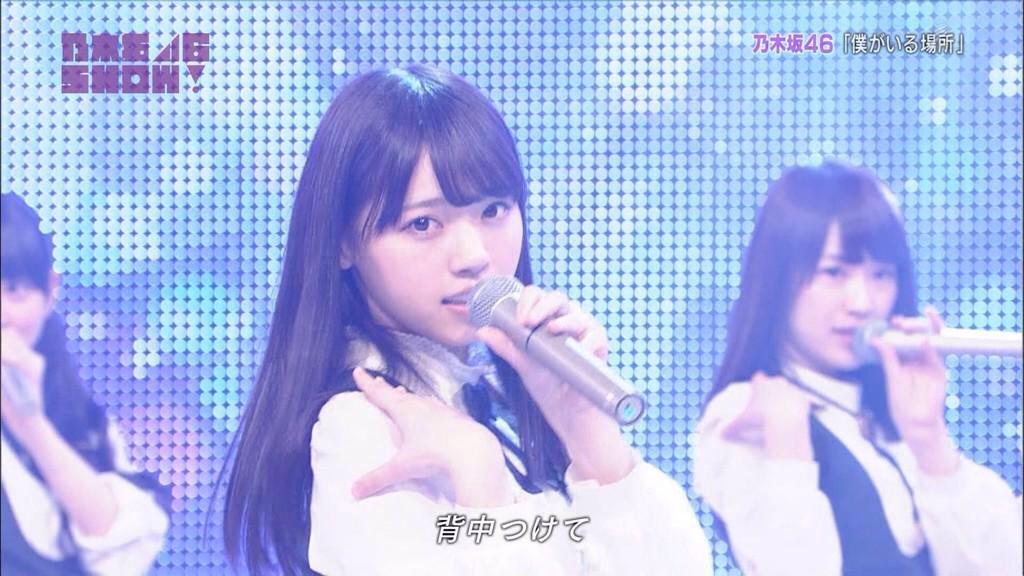 ふーや 乃木坂46showよかったな またやってほしい なあちゃん可愛かった ひとりよがりふつうに泣ける ノd 乃木坂46show 西野七瀬 僕のいる場所 ひとりよがり Http T Co Ywcqefqy2g ふーや 乃木坂46showよかったな またやってほしい なあちゃん可愛かった ひとりよがりふつうに泣ける ノd 乃木坂46show 西野七瀬 僕のいる場所 ひとりよがり Http T Co Ywcqefqy2g