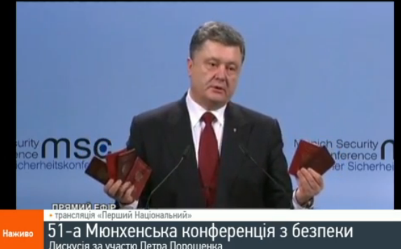 Позиции НАТО и РФ по Украине разнятся, - Столтенберг - Цензор.НЕТ 2834