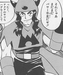 Maty 今知ったんだけど ポケモンorasのマグマ団とアクア団の幹部 ホムラ カガリ ウシオ イズミ って元はポケスペのキャラだったんだ １人でびっくりしてた ポケスペ買おっかな Http T Co Nl5pc6qtwp Twitter