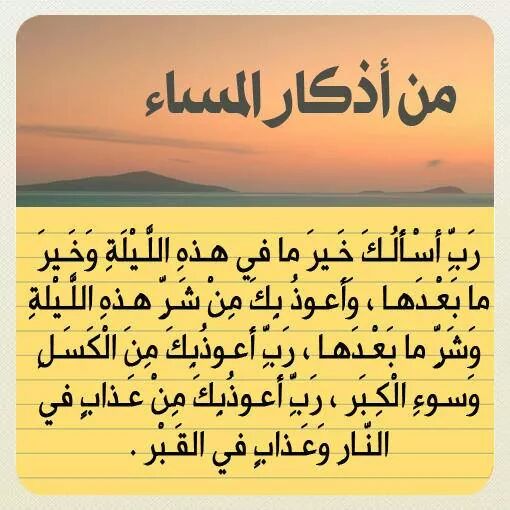 HlyNor's tweet photo. http://t.co/JRTRePssnS