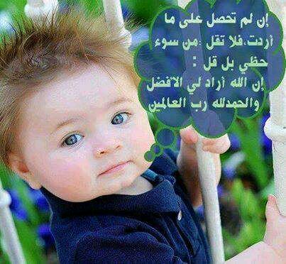 HlyNor's tweet photo. http://t.co/yDyzcNDTyQ