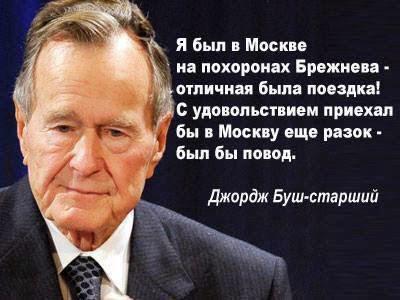 "Мы не напуганы. Мы не говорим о помощи, а помогаем", - Грибаускайте - Цензор.НЕТ 3923