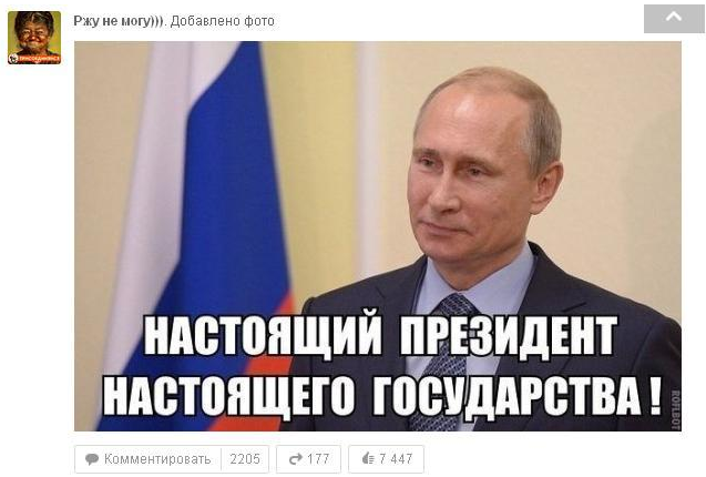 B9R-kGhCQAAvzNh.png:large