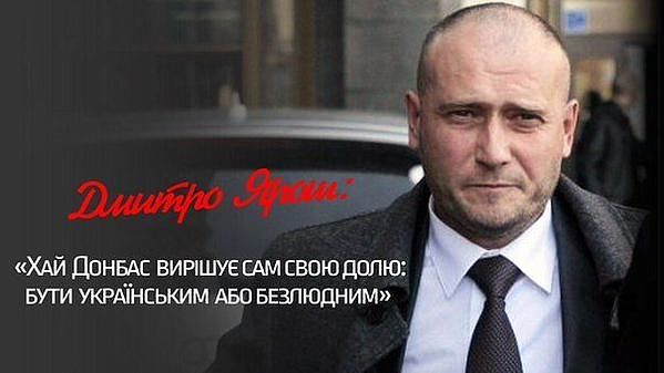 Следственный комитет РФ отказался прекратить уголовное дело в отношении Савченко, - адвокат - Цензор.НЕТ 6291