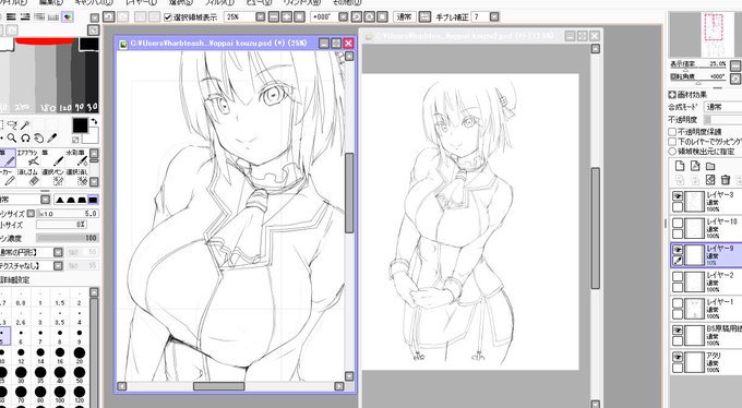 高雄さん おっぱいが爆乳すぎたかと思って美巨乳くらいに修正したんだけど(右が修正後)改めて自分の基準が狂ってることを認識しただけだった 