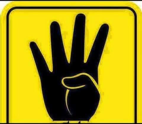 أّش نِأّمَ جِرحٌيِّ (@kns_ali) on Twitter photo 