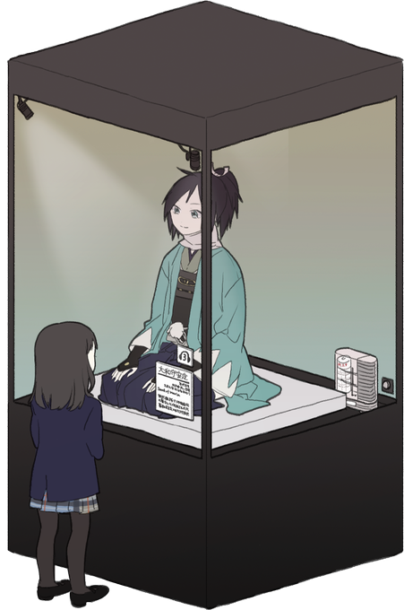 びじゅのtwitterイラスト検索結果 古い順