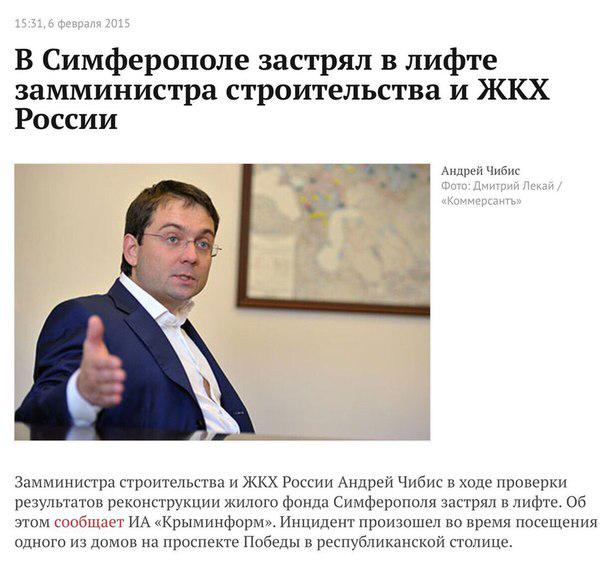 B9SFVNeCQAALstV.jpg:large