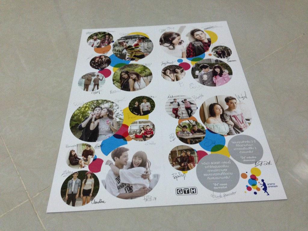 katakerr's tweet photo. |0708| เลอค่ามากครับ ss2 ชอบลายเส้นพี่อาร์ตมาก ควรค่าแก่การเก็บไว้จริงๆ #hormonesboxset2 #HormonesTheSeries2 🙏🙏 http://t.co/zGopHscBM6