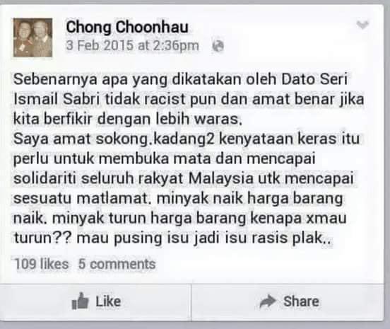 tun_aiman's tweet photo. Saya suka kenyataan ni. Berfikiran terbuka dan positif @IsmailSabri60 @RameshRaoAKS @KamalZakariah @SoloRideJer http://t.co/AmwggVk9SC