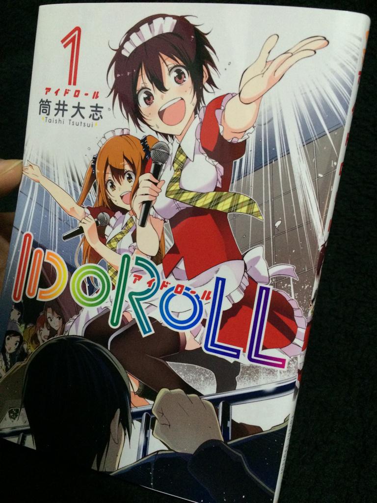 Idoroll感想等まとめ Togetter Idoroll感想等まとめ Togetter