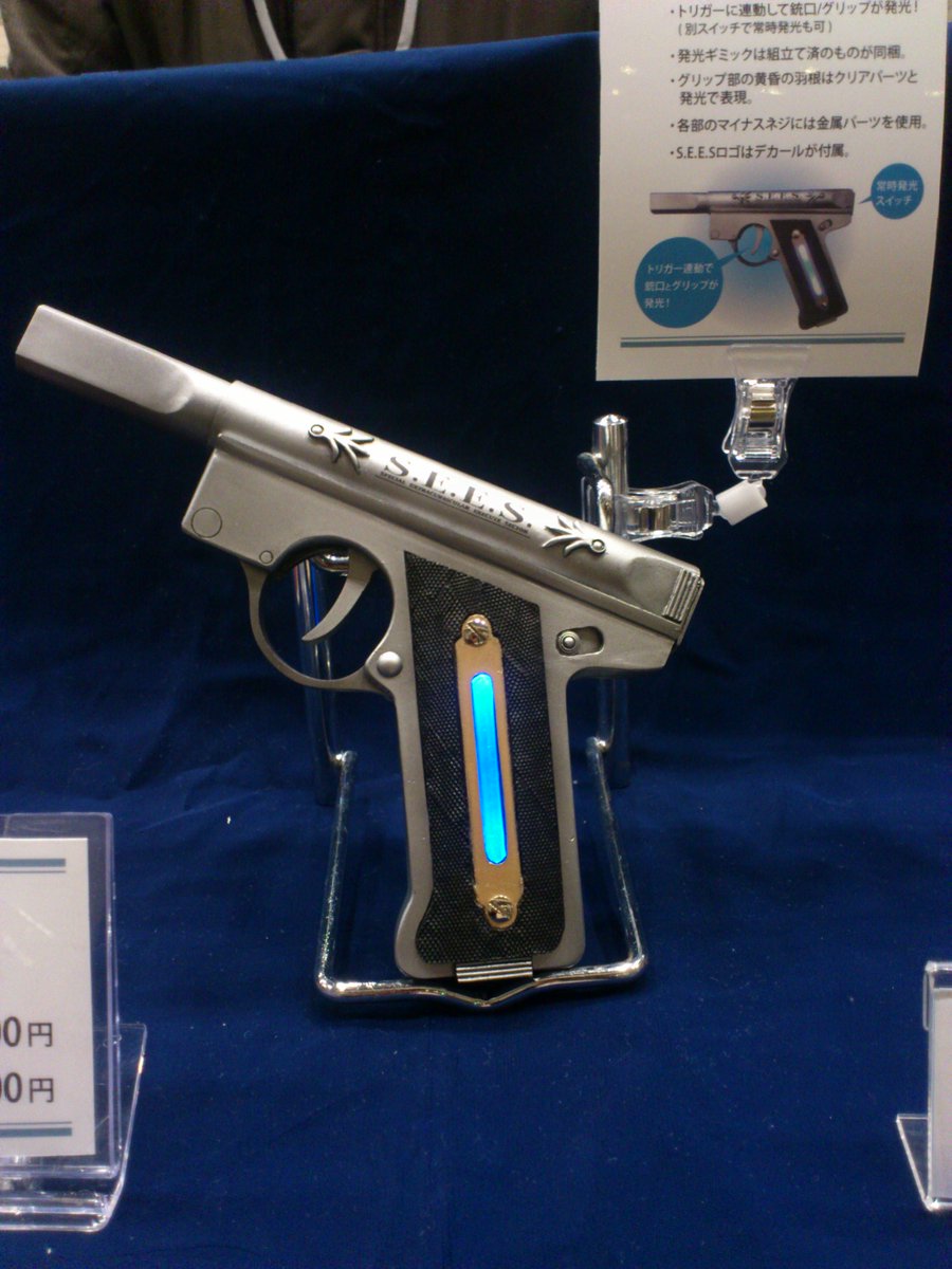 B9Sf9utCIAEQu-l.jpg