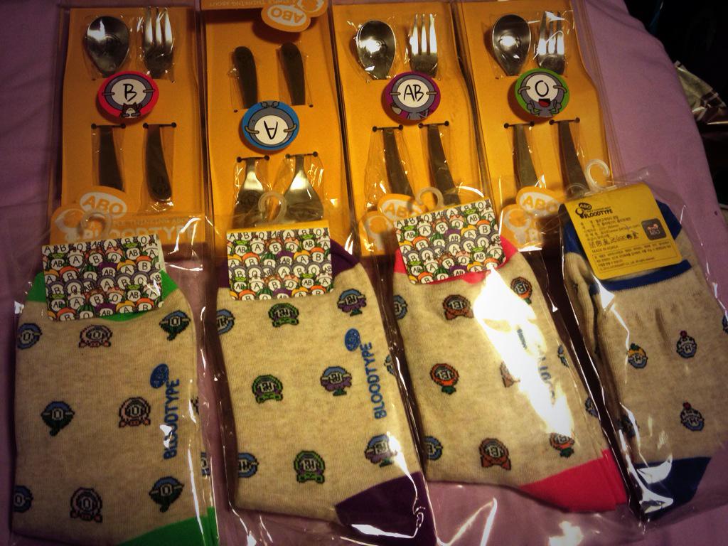 혈액형 만화가 아일랜드 게스트하우스 2번제 방문~^^ 책, 선물 ~~감사합니다~~!!