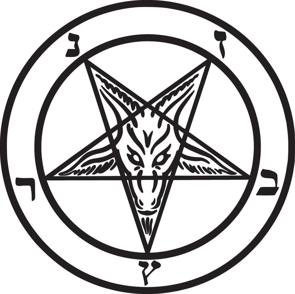 StickyAddiction's tweet photo. Baphomet Pagan Knights Templar Goat - Die Cut Vinyl Sticker Decal at #StickyAddiction http://t.co/x02zcRn8WW http://t.co/Ck1uY2w5xc