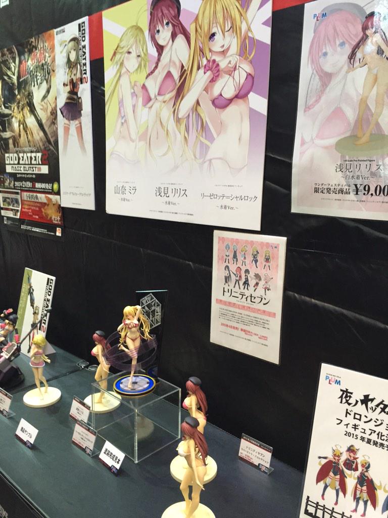 劇場版 トリニティセブン 第2弾 公式 Plum 3 09 ワンフェス限定 リリスフィギュア白水着ver 原由実さんのお渡し会整理券は各回 13 00 14 00 の10分前までにゲットすれば確実です リーゼ ミラの展示もあるよ トリニティセブン はらみー Http