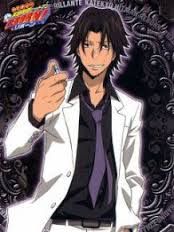 Dr シャマル生誕祭 Twitter Search Twitter