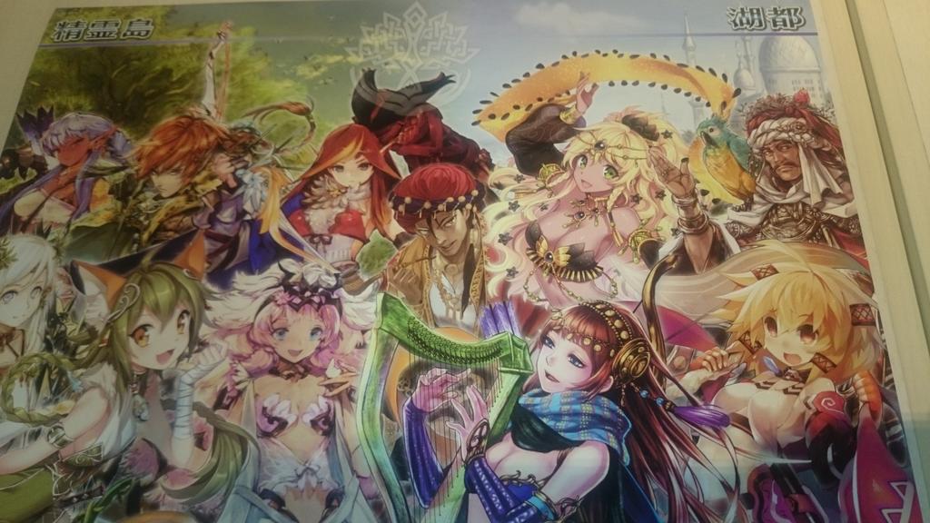 チェンクロカフェ