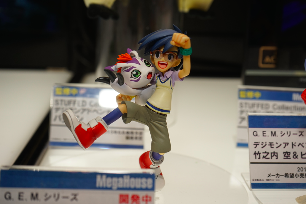 デジモンアドベンチャー G.E.M.シリーズ デジモンアドベンチャー 城戸