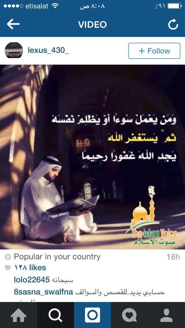 umm3mory's tweet photo. http://t.co/enKV30aG0i