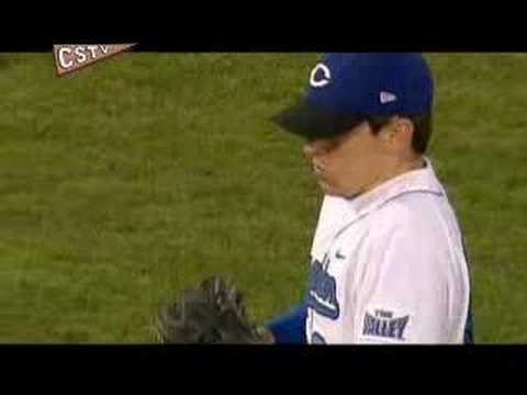 EMA2TRADE2's tweet image. Ambidextrous Pitcher vid.staged.com/gjxn #staged