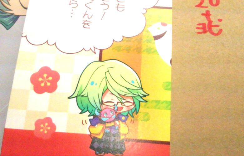 ちゃんとドッシーくんも式に参列してる!(ฅ'ω'ฅ)​♥ドッシーくんおめめ細かくなっちゃったからつぶれるかなって心配してたけどちゃんと印刷されたよかった～!(この写真ではつぶれた;;) 