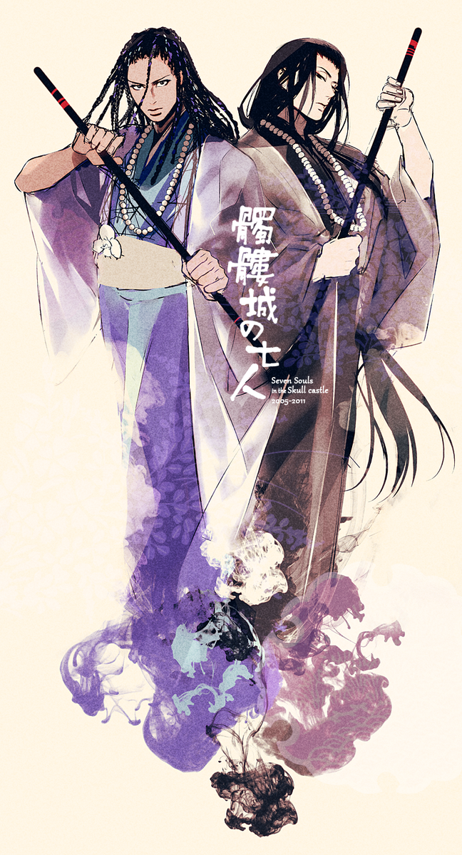 「昔の絵を塗り直し(髑髏城の七人・蘭兵衛) 」柊暁生@はたらく魔王さま漫画21巻5月予定のイラスト 「昔の絵を塗り直し(髑髏城の七人・蘭兵衛) 」柊暁生@はたらく魔王さま漫画21巻5月予定のイラスト